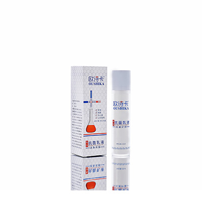 多用途抗菌乳液团风